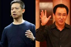 （3分钟教程）商丘市工厂咨询服务电话_哔哩哔哩